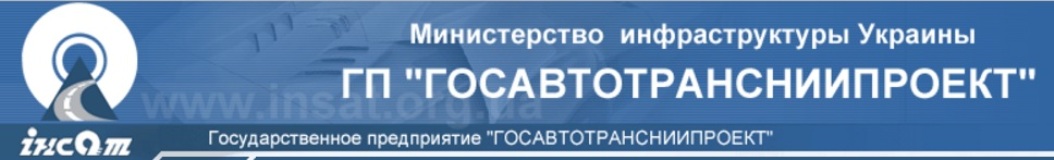 insat